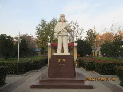 West Lake Park