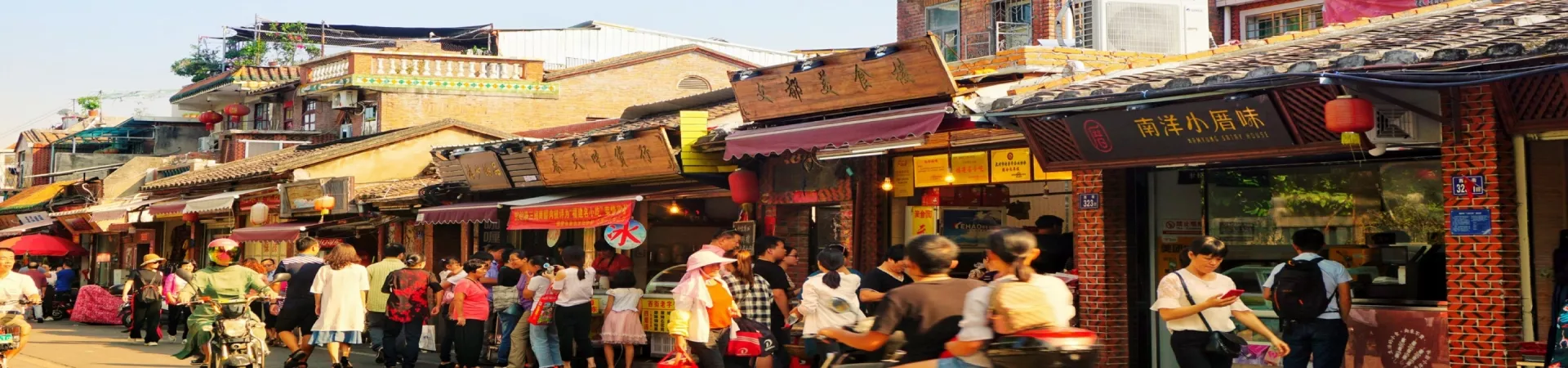 Top China Guide banner