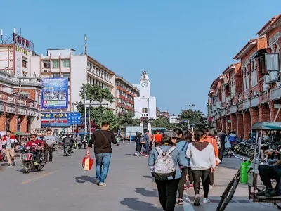 West Street