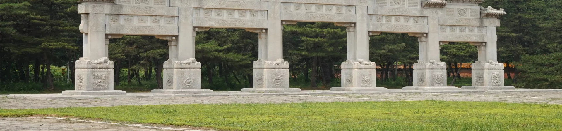 Top China Guide banner