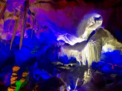 White Cloud Cave of Mount Kong