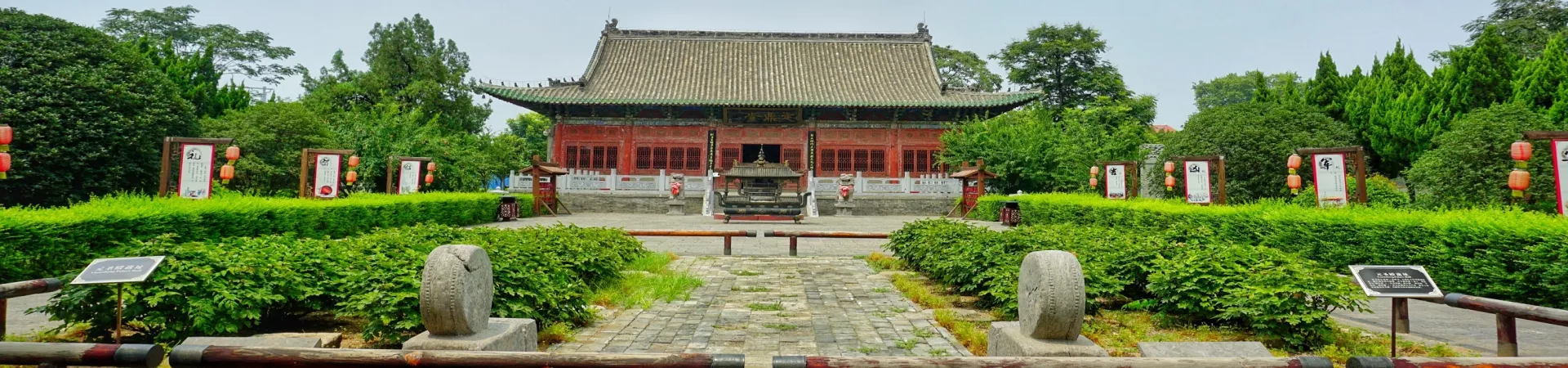 Top China Guide banner