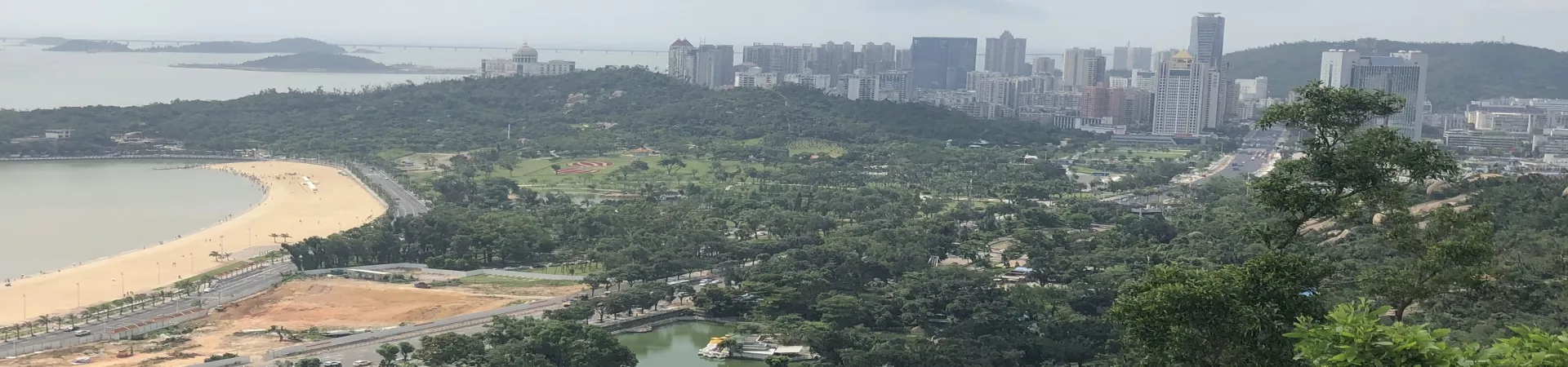 Top China Guide banner