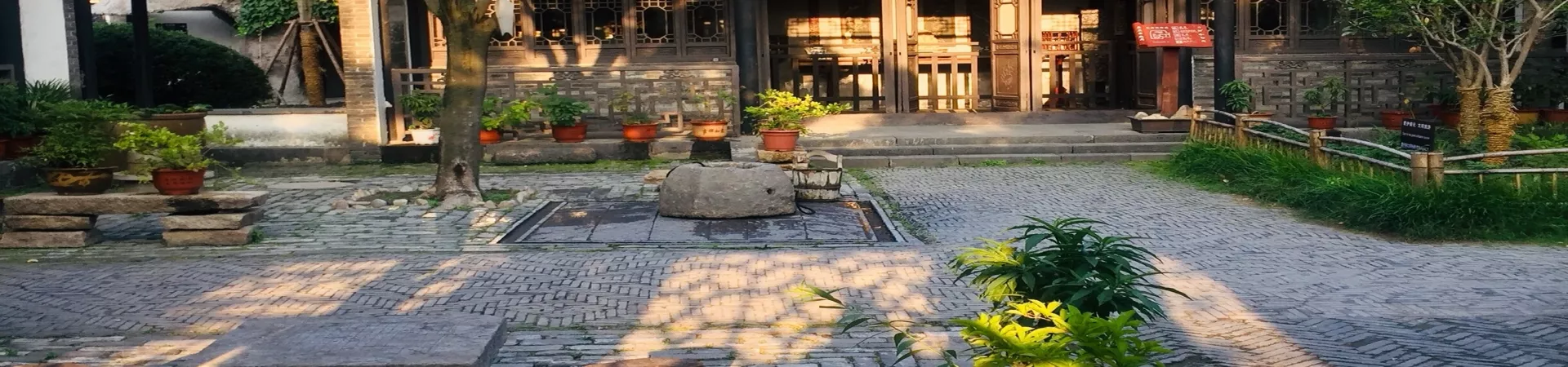 Top China Guide banner