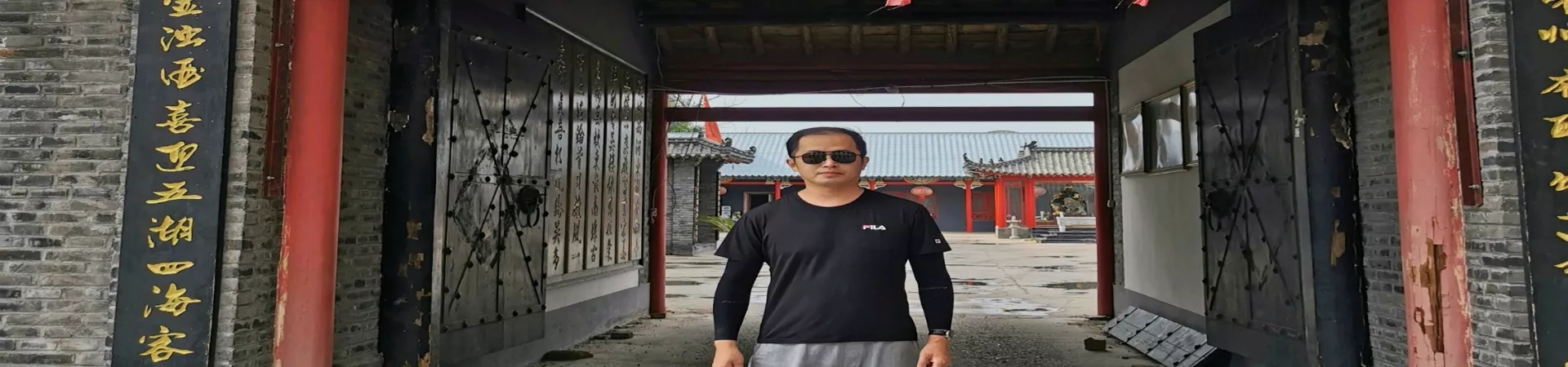 Top China Guide banner