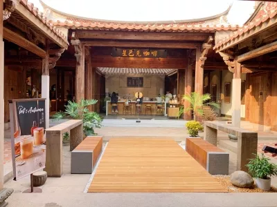 Wudian City in Jinjiang