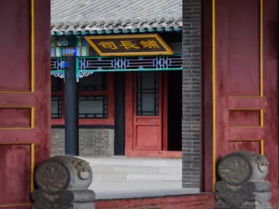 Wuding Prefecture Yamen