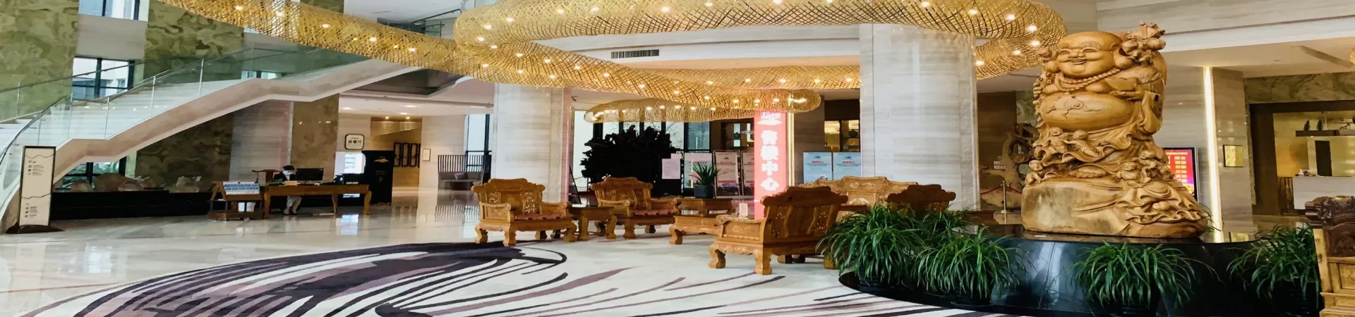 Top China Guide banner