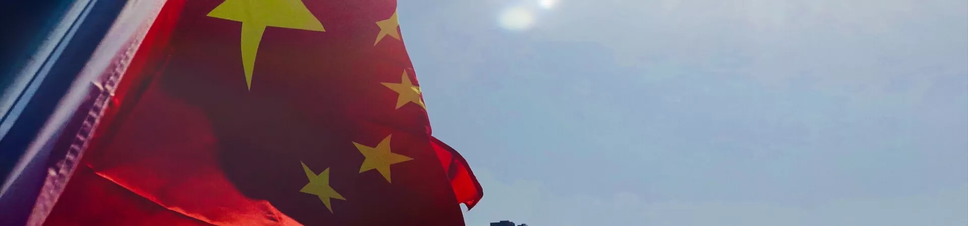 Top China Guide banner