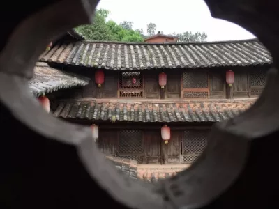 Wujia Courtyard
