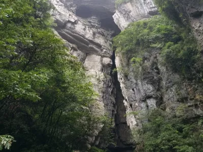 Wulong Longshui Gorge Ground Seam