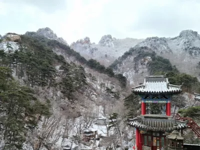 Wulong Palace