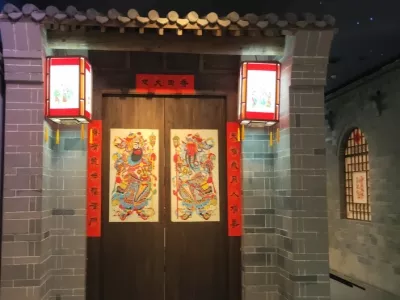 Wuqiang New Year Painting Museum