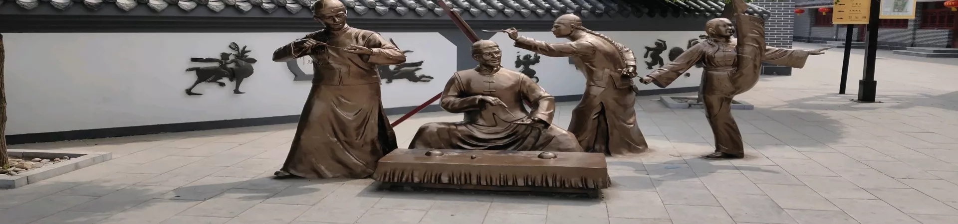 Top China Guide banner