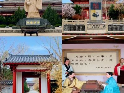 Binzhou Wusheng Park