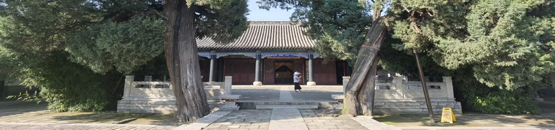 Top China Guide banner