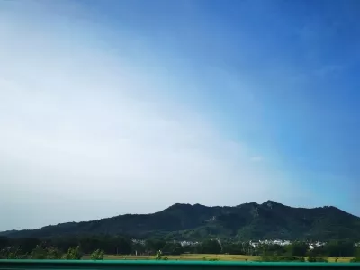 Wutong Flower Valley