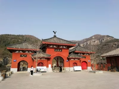 Wuyan Mountain Scenic Area
