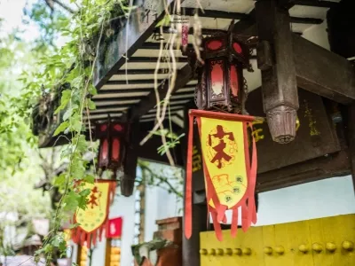 Wuyi Palace