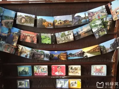 Wuzhen Xizha Scenic Area - China Post (Wuzhen Post Office)