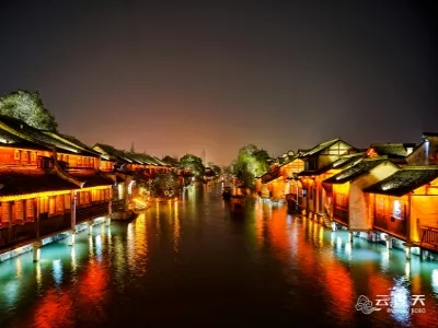 Wuzhen Scenic Area