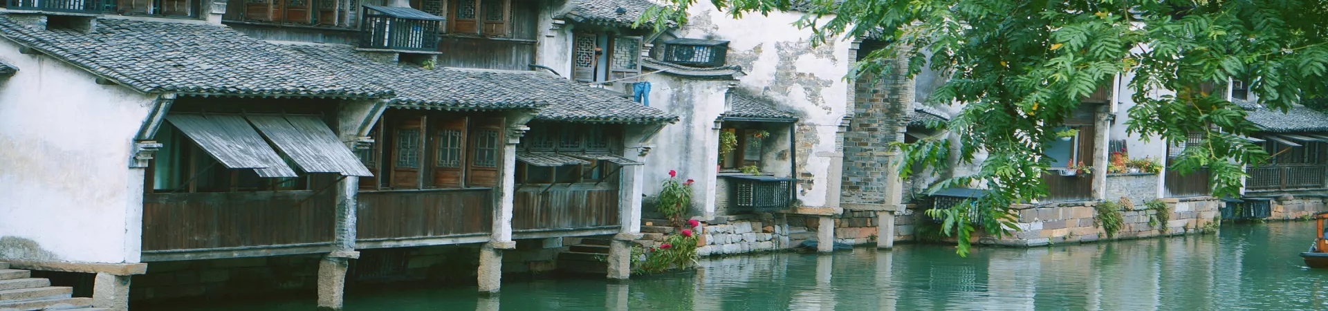 Top China Guide banner