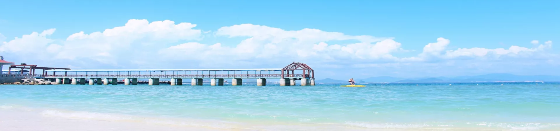 Top China Guide banner