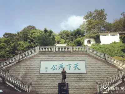 Wuzhou Zhongshan Park