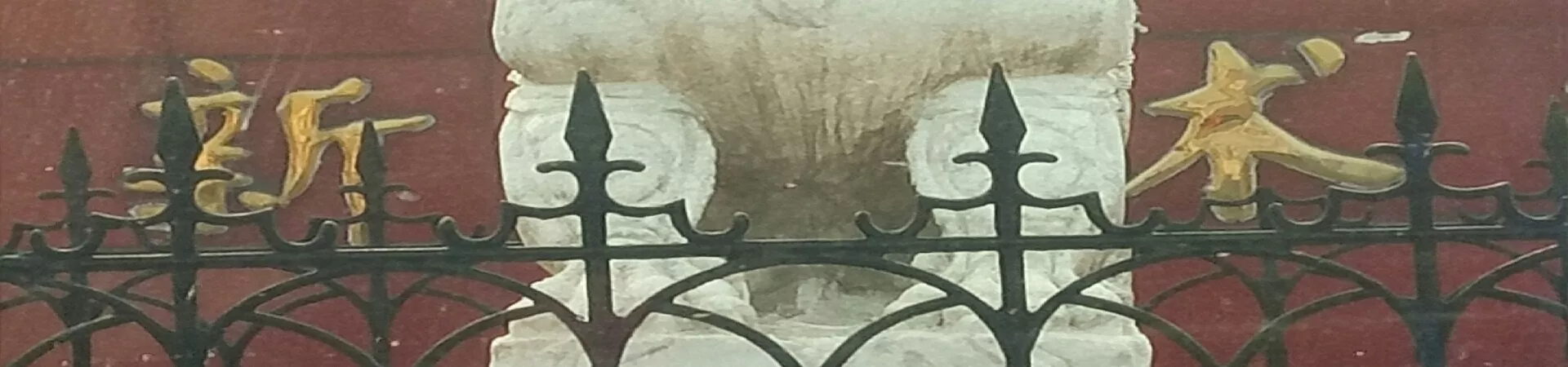 Top China Guide banner