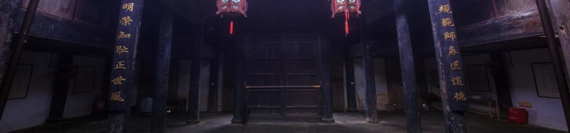 Top China Guide banner
