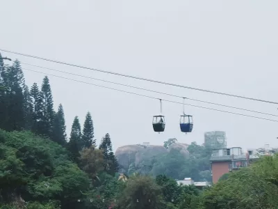 Xiamen Botanical Garden