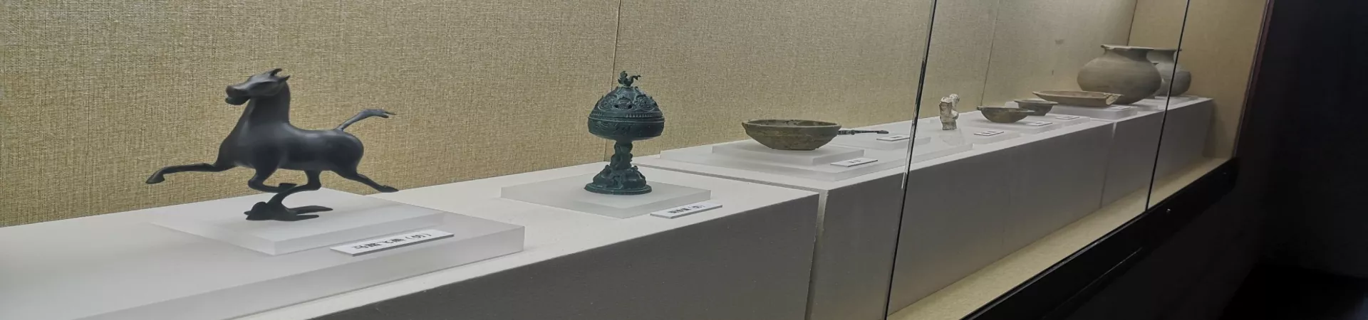 Top China Guide banner