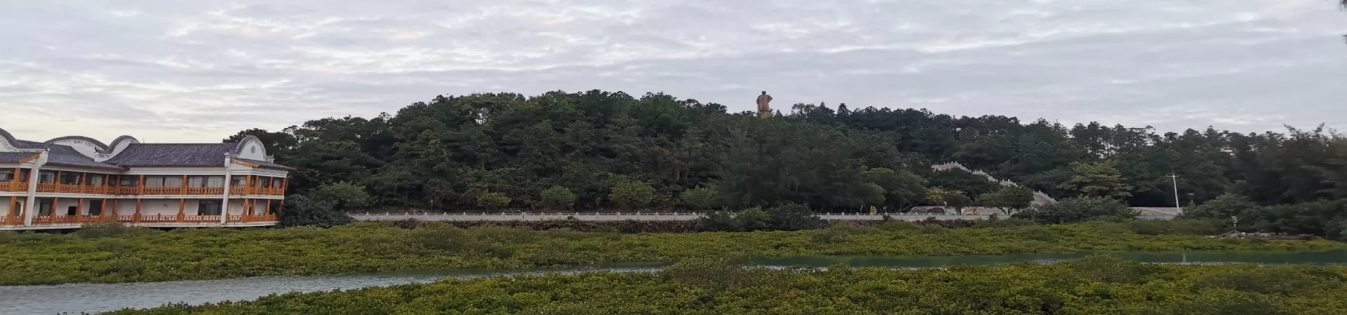 Top China Guide banner