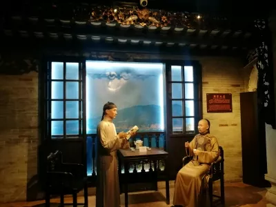 Xiangshan Commercial Culture Museum