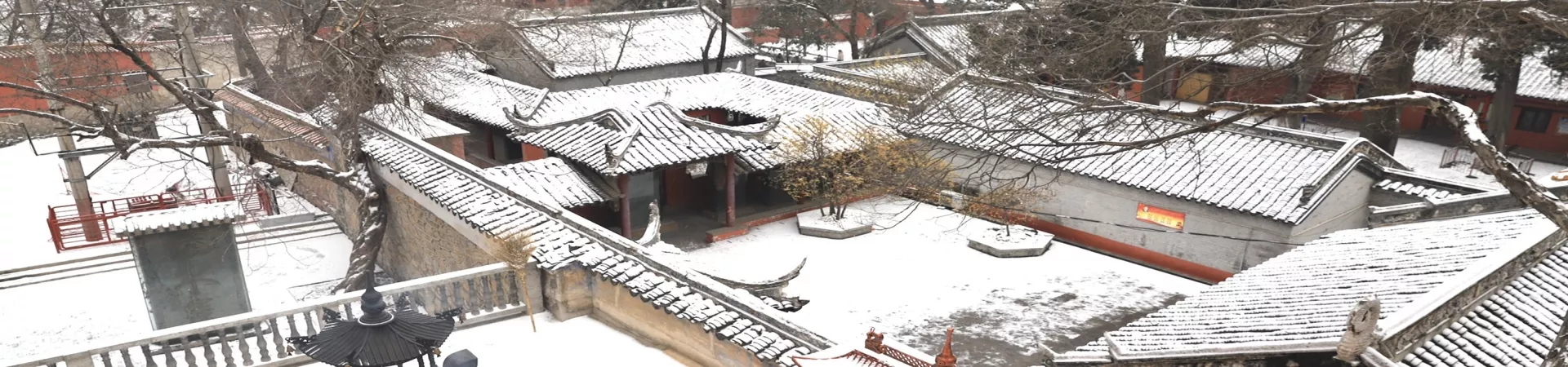 Top China Guide banner