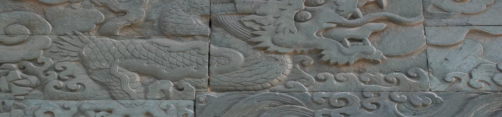 Top China Guide banner