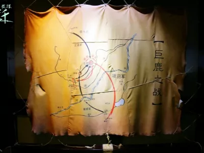 Xiangwang's Hometown