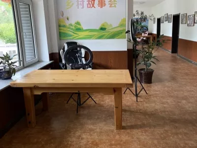 Xiangya (Elephant Tusk) Mountain