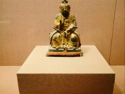 Xiangyang Museum