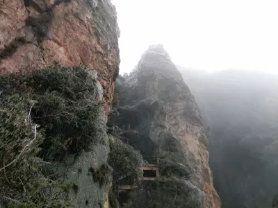 Xianhua Mountain Scenic Area