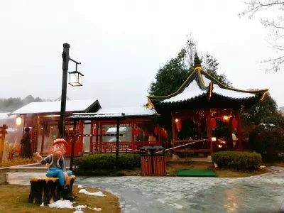 Xianning Marriott Hot Spring Valley Resort