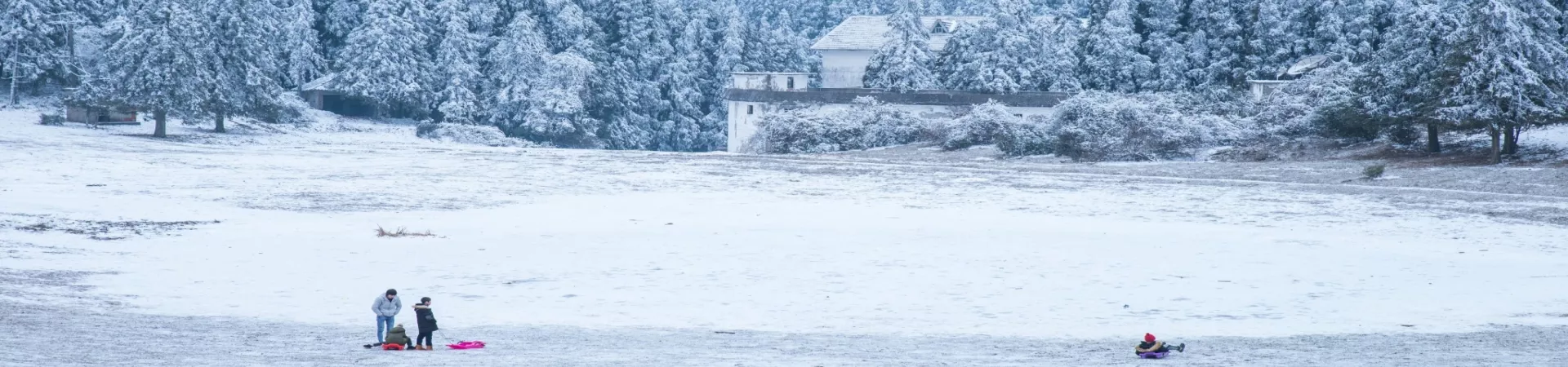 Top China Guide banner