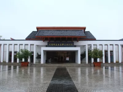 Xiaogang Village