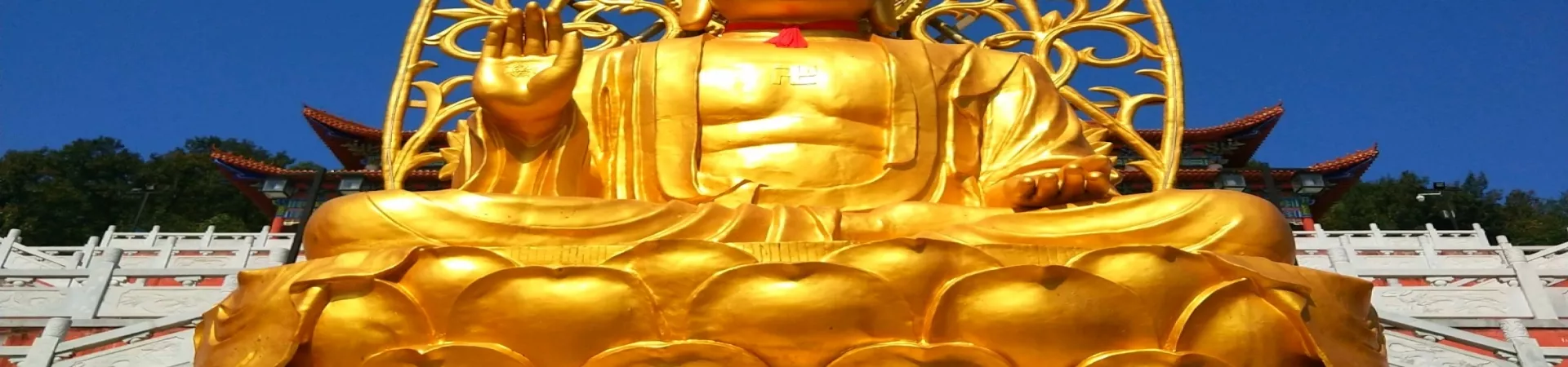 Top China Guide banner