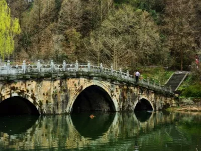 Xiaoyao Valley