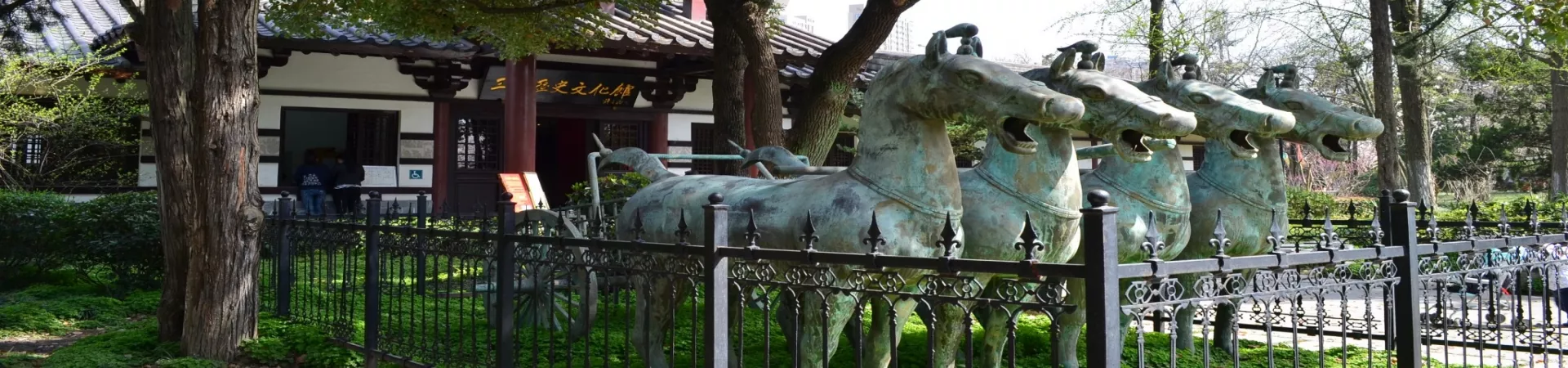 Top China Guide banner