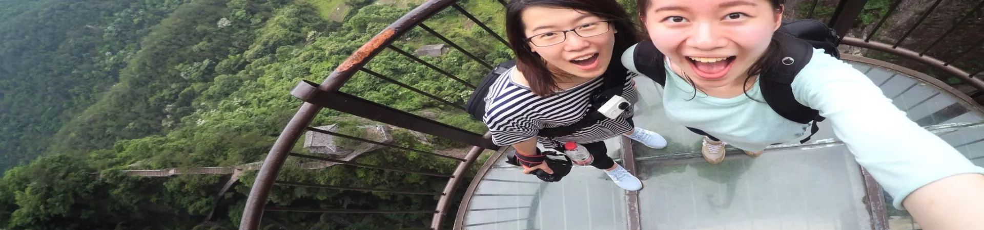 Top China Guide banner