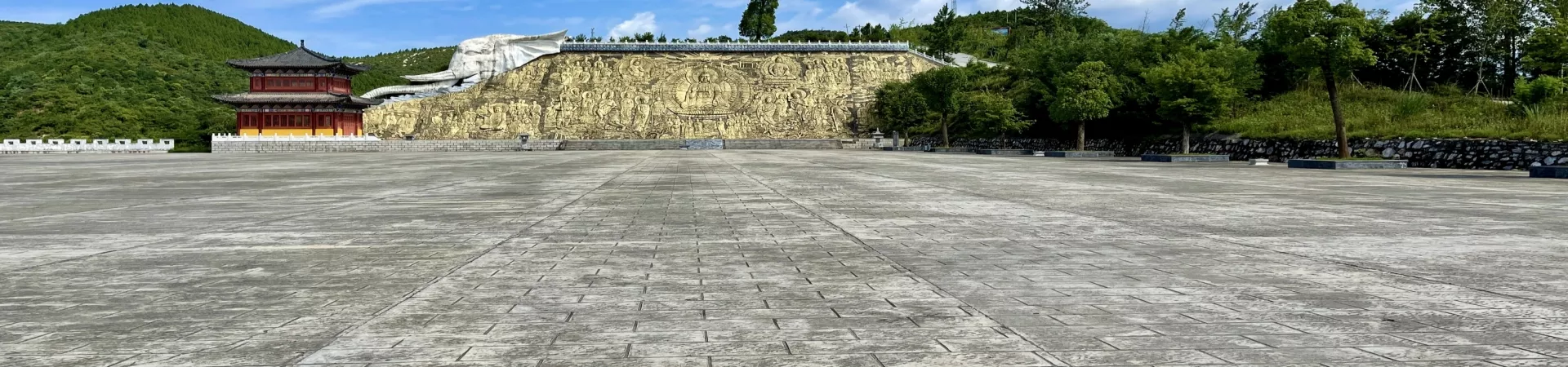 Top China Guide banner