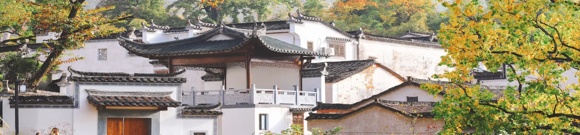 Top China Guide banner