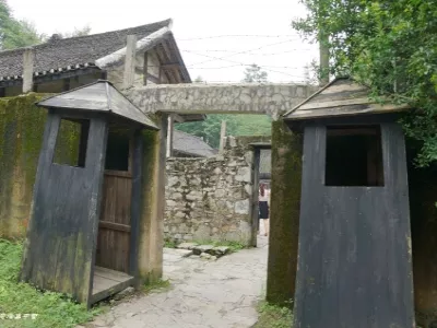 Concentration Camp Site of Xifeng